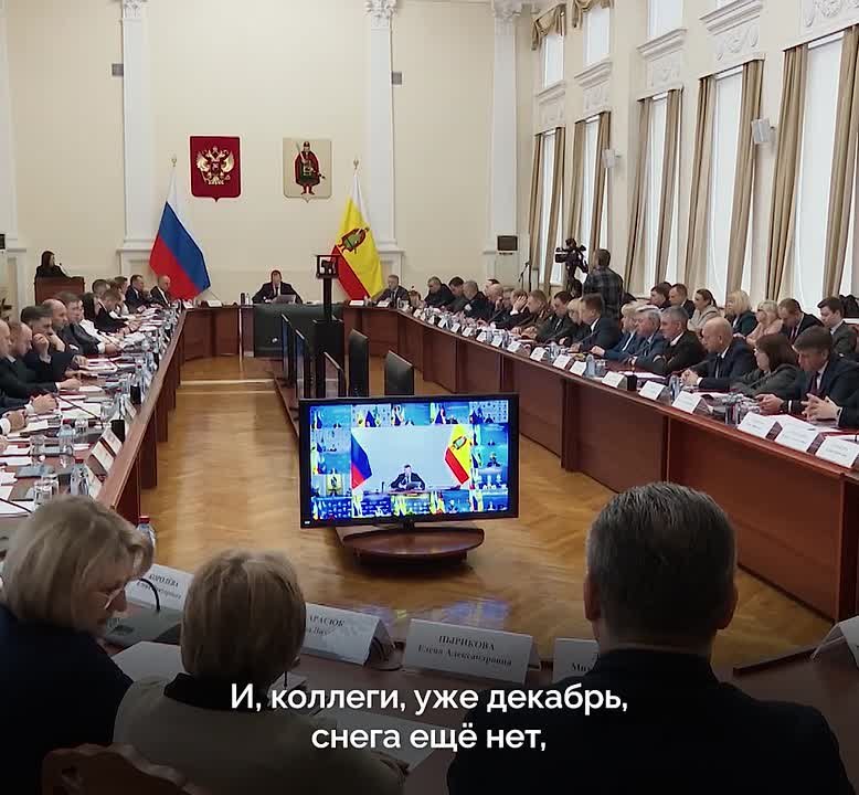 Губернатор поручил обратить внимание на состояние тротуаров и подготовиться к зимним условиям