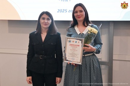 В Рязани состоялось подведение итогов регионального тура Всероссийского конкурса профессионального мастерства «Педагогический дебют – 2026», который организован в соответствии с задачами национального проекта «Молодежь и...