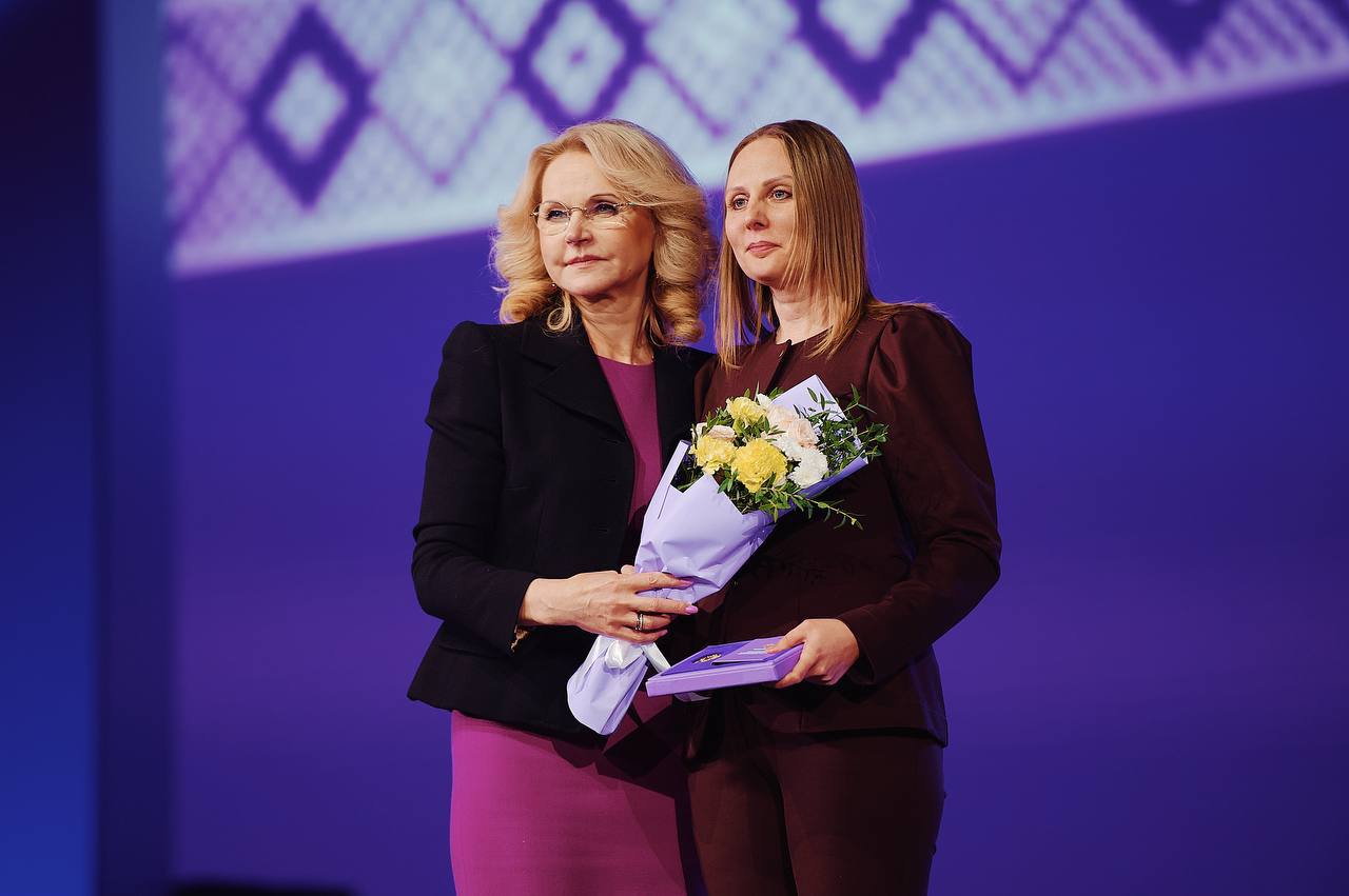 На Международном форуме #МЫВМЕСТЕ вручили почётный знак «Доброволец России» На Международном форуме #МЫВМЕСТЕ вручили почётный знак «Доброволец России»