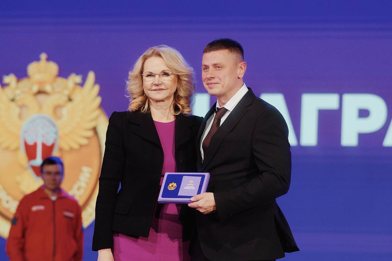 На Международном форуме #МЫВМЕСТЕ вручили почётный знак «Доброволец России» На Международном форуме #МЫВМЕСТЕ вручили почётный знак «Доброволец России»