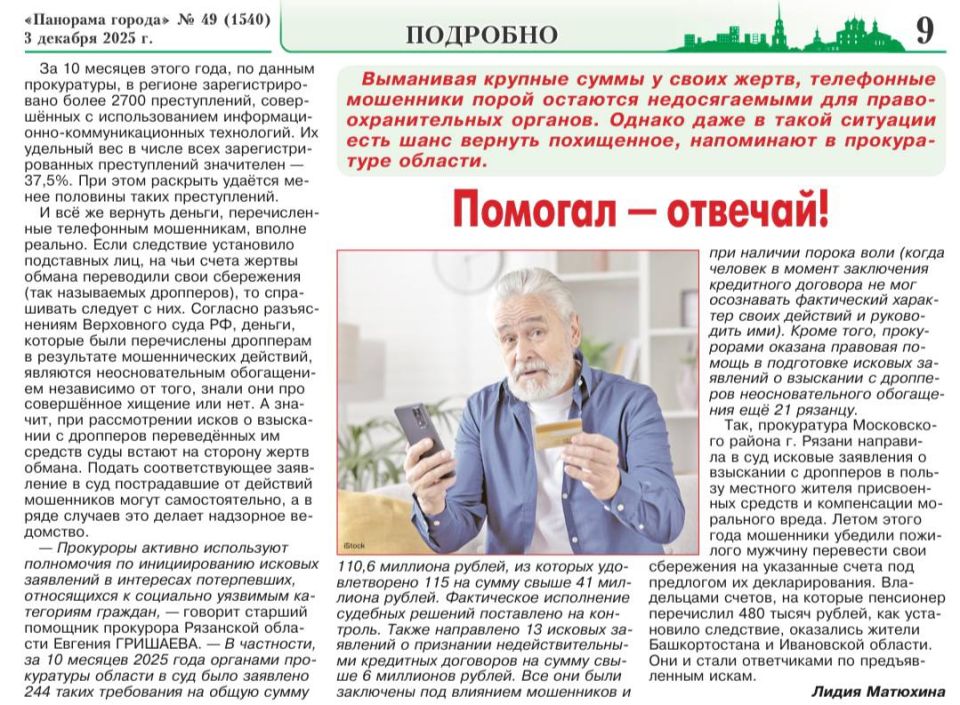 ������� � �������!. ��������� ������� ����� � ����� �����, ���������� ��������� ����� �������� ������������� ��� ������������������ �������