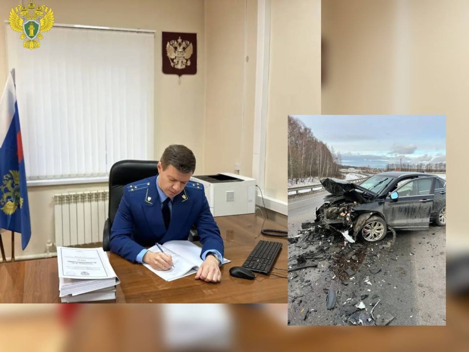 � ��������� ������� ����� ����� ���������� 39-������ ������� ������, ���������� � ����������� �������-������������ ������������ (�. 5 ��. 264 �� ��)