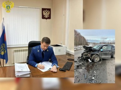 В Рязанской области перед судом предстанет 39-летний местный житель, обвиняемый в смертельном дорожно-транспортном происшествии (ч. 5 ст. 264 УК РФ)