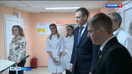 В Рязани заработал обновленный центр реабилитации детей с поражением нервной системы и опорно-двигательного аппарата