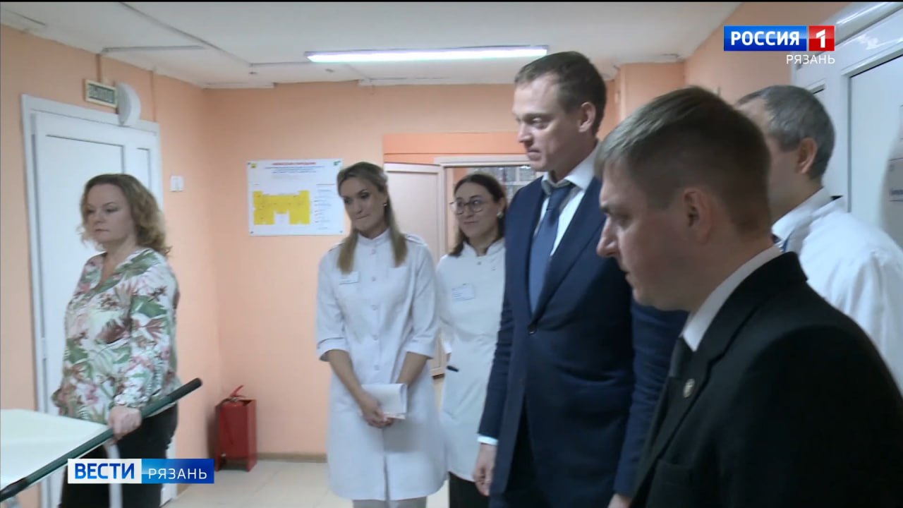 В Рязани заработал обновленный центр реабилитации детей с поражением нервной системы и опорно-двигательного аппарата