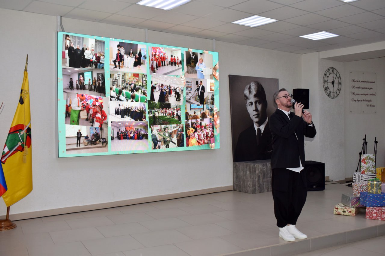 5 декабря в Центральной городской библиотеке им. С.А. Есенина состоялся праздник, посвященный 85-летию со дня ее основания