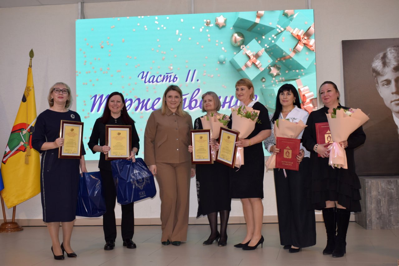 5 декабря в Центральной городской библиотеке им. С.А. Есенина состоялся праздник, посвященный 85-летию со дня ее основания 5 декабря в Центральной городской библиотеке им. С.А. Есенина состоялся праздник, посвященный 85-летию со дня ее основания