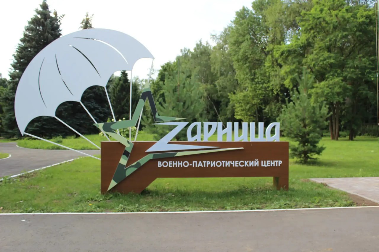 Павел Малков: Встретился с участником программы «ГЕРОИ62» Евгением Ведяшкиным Павел Малков: Встретился с участником программы «ГЕРОИ62» Евгением Ведяшкиным