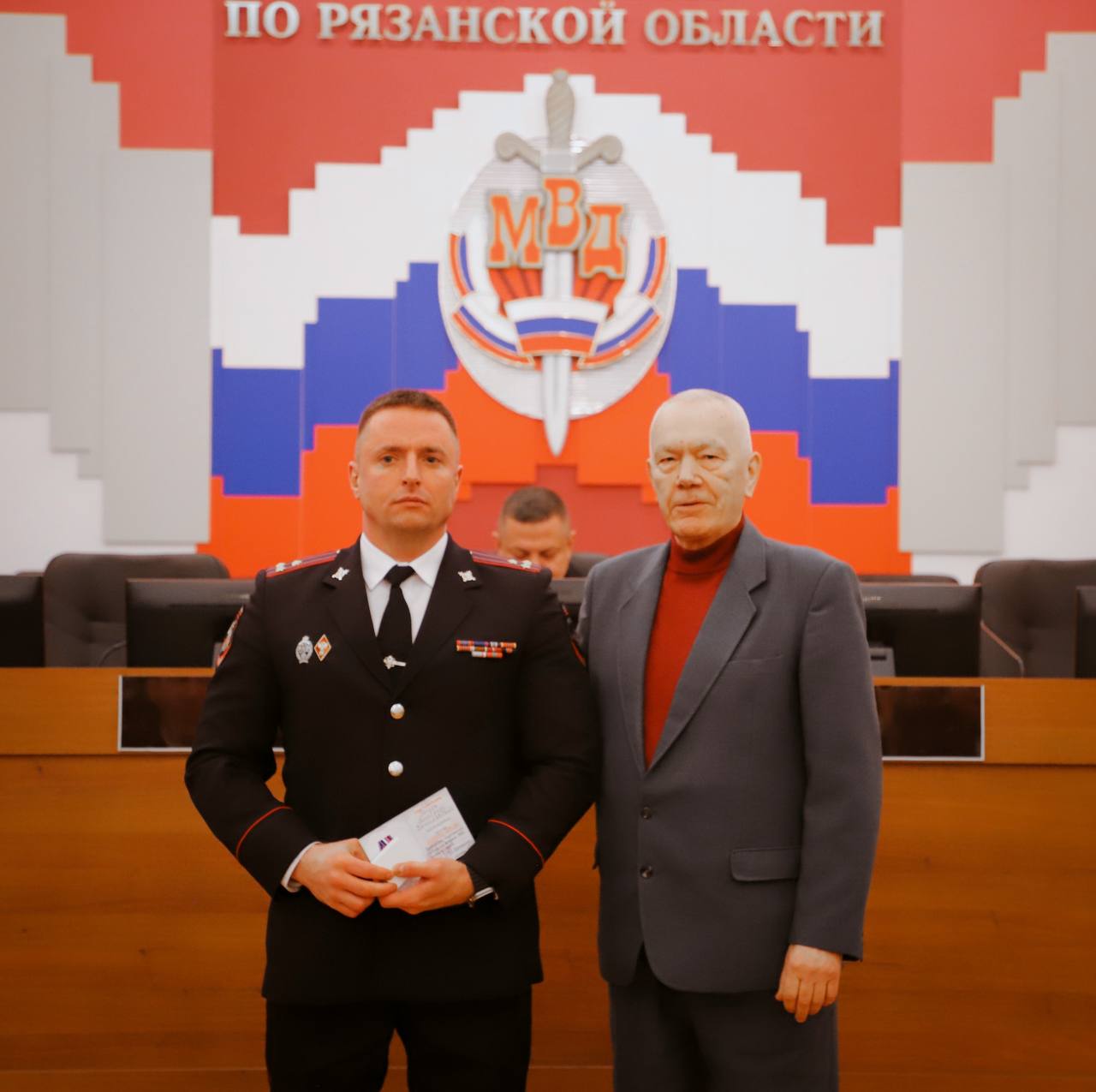 В УМВД России по Рязанской области состоялось торжественное собрание, посвященное 34-ой годовщине образования подразделений по контролю за оборотом наркотиков в системе МВД России В УМВД России по Рязанской области состоялось торжественное собрание, посвященное 34-ой годовщине образования подразделений по контролю за оборотом наркотиков в системе МВД России