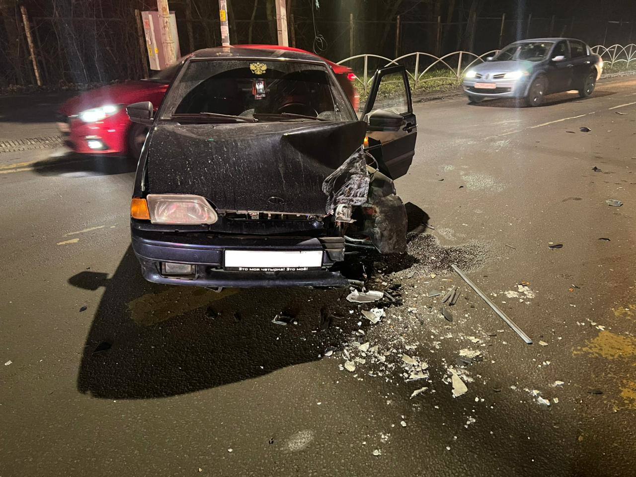 За прошедшие сутки на дорогах Рязанской области зарегистрировано 4 дорожно-транспортных происшествия, в результате которых 4 человекполучили травмы различной степени тяжести За прошедшие сутки на дорогах Рязанской области зарегистрировано 4 дорожно-транспортных происшествия, в результате которых 4 человекполучили травмы различной степени тяжести