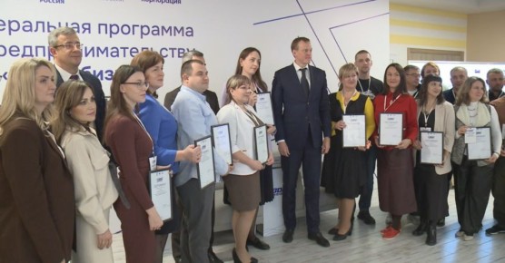 Ветераны спецоперации принимают участие в программе "СВОй бизнес"