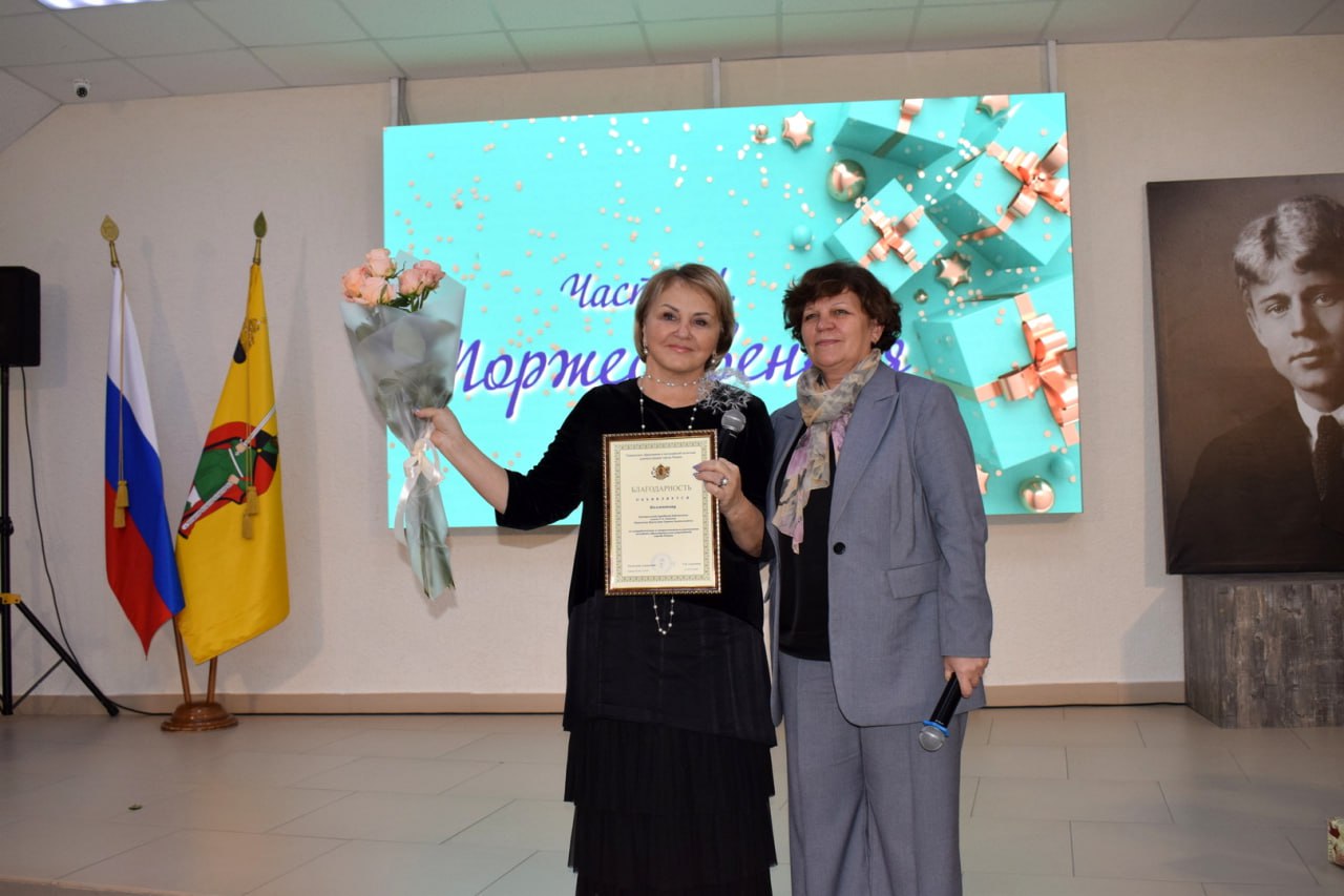 5 декабря в Центральной городской библиотеке им. С.А. Есенина состоялся праздник, посвященный 85-летию со дня ее основания 5 декабря в Центральной городской библиотеке им. С.А. Есенина состоялся праздник, посвященный 85-летию со дня ее основания