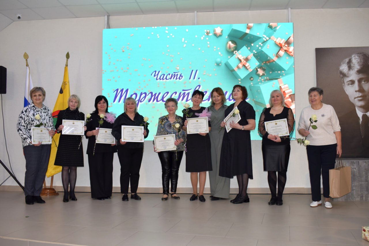 5 декабря в Центральной городской библиотеке им. С.А. Есенина состоялся праздник, посвященный 85-летию со дня ее основания 5 декабря в Центральной городской библиотеке им. С.А. Есенина состоялся праздник, посвященный 85-летию со дня ее основания