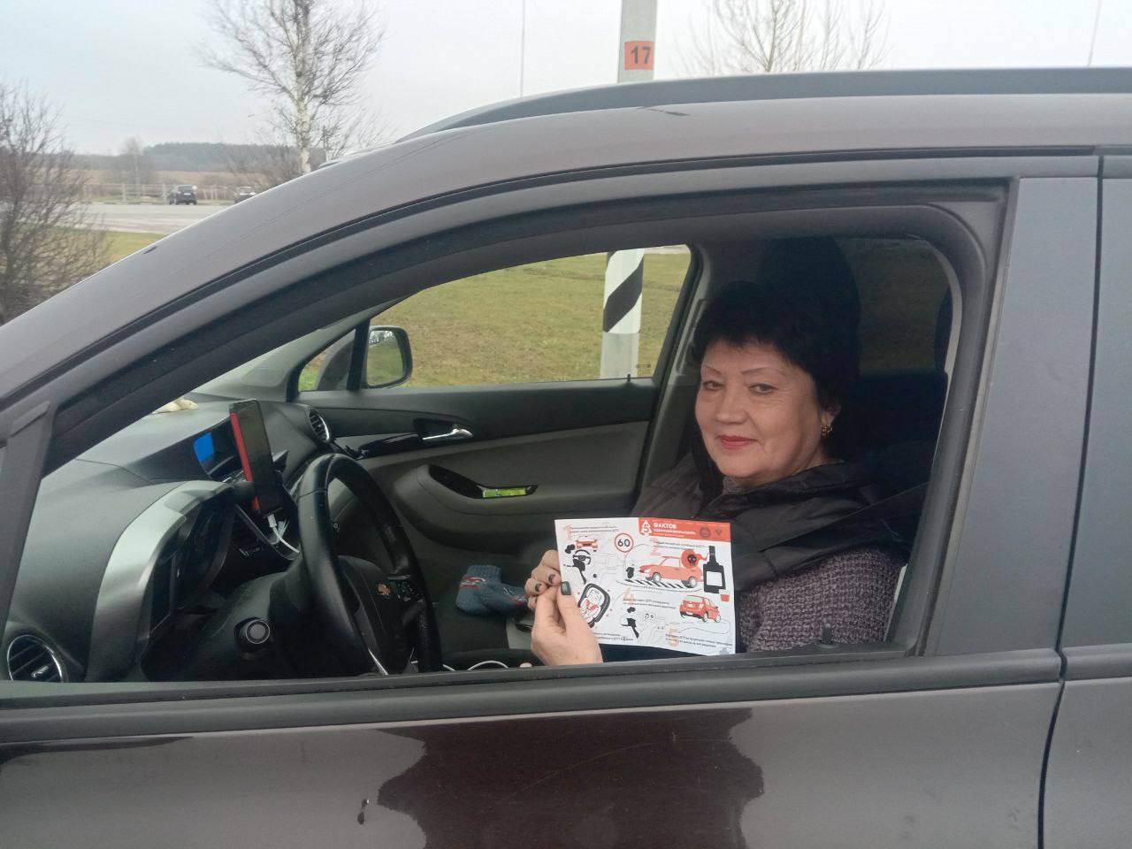 Сотрудники Госавтоинспекции Шиловского района провели профилактическую акцию «5 факторов дорожной безопасности», направленную на профилактику дорожно-транспортных происшествий с раздачей тематических памяток Сотрудники Госавтоинспекции Шиловского района провели профилактическую акцию «5 факторов дорожной безопасности», направленную на профилактику дорожно-транспортных происшествий с раздачей тематических памяток