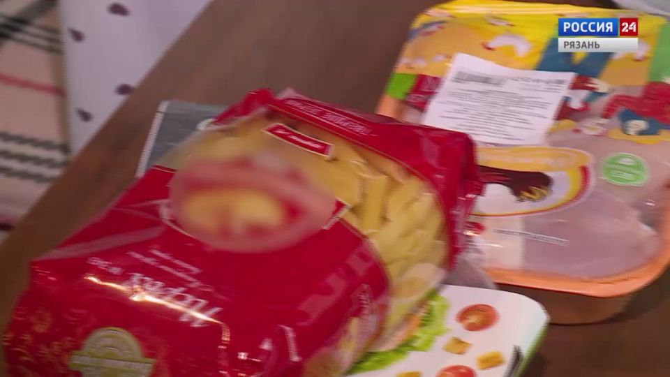 В Рязани курьер входит в топ-10 востребованных профессий