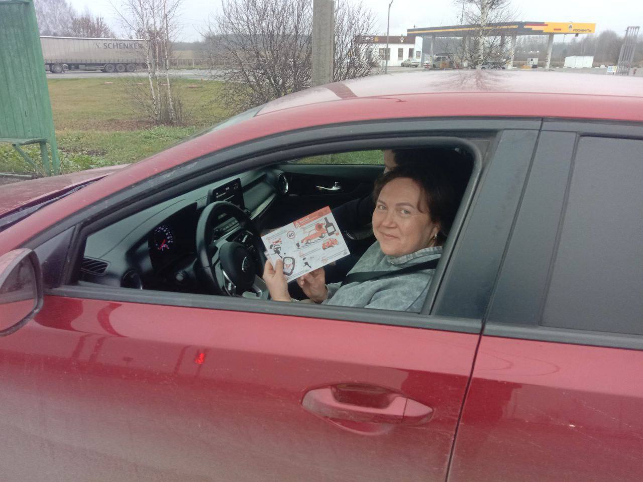 Сотрудники Госавтоинспекции Шиловского района провели профилактическую акцию «5 факторов дорожной безопасности», направленную на профилактику дорожно-транспортных происшествий с раздачей тематических памяток Сотрудники Госавтоинспекции Шиловского района провели профилактическую акцию «5 факторов дорожной безопасности», направленную на профилактику дорожно-транспортных происшествий с раздачей тематических памяток