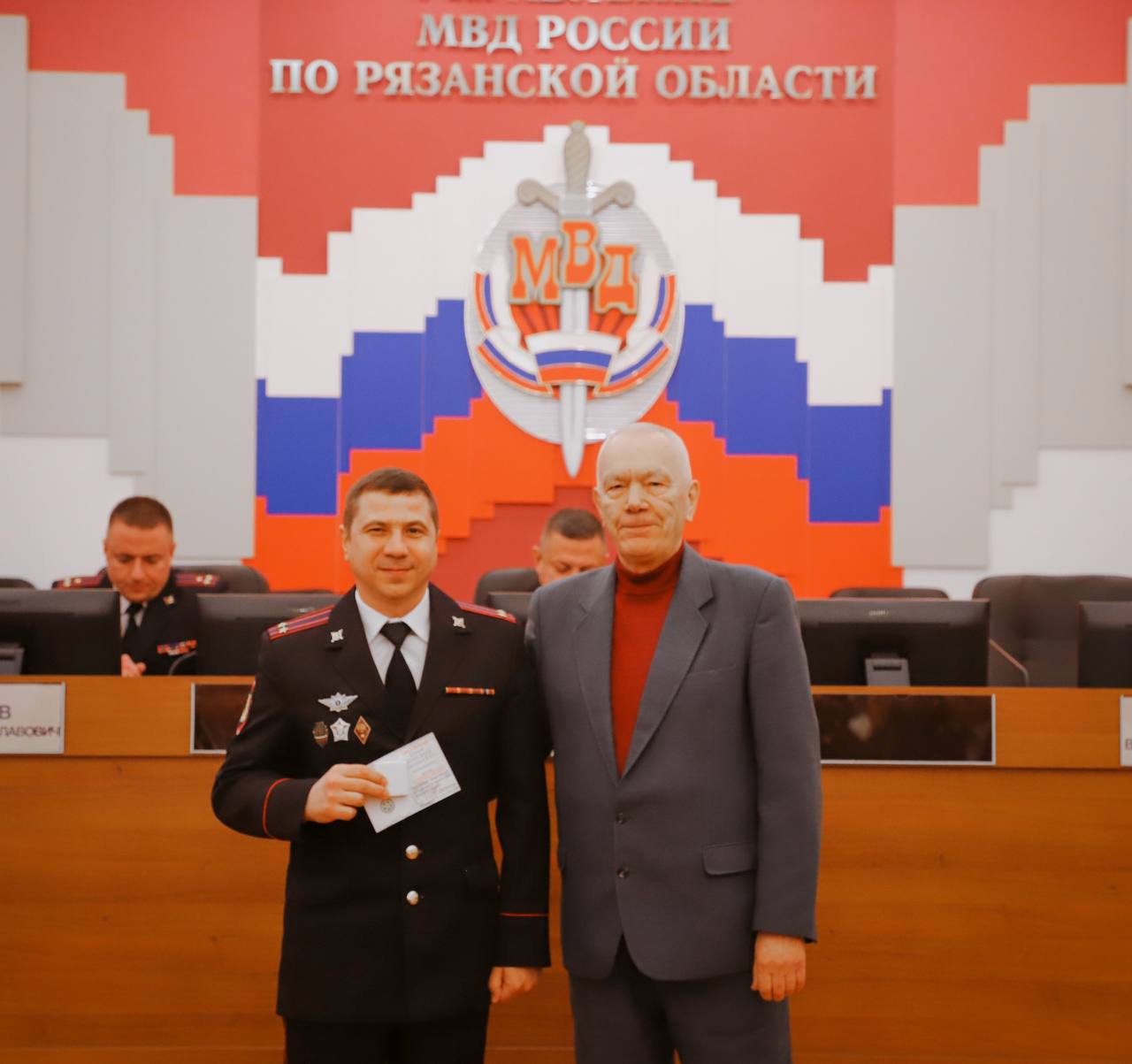 В УМВД России по Рязанской области состоялось торжественное собрание, посвященное 34-ой годовщине образования подразделений по контролю за оборотом наркотиков в системе МВД России В УМВД России по Рязанской области состоялось торжественное собрание, посвященное 34-ой годовщине образования подразделений по контролю за оборотом наркотиков в системе МВД России