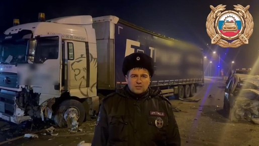 5 декабря примерно в 18:25 на 368-м километре автодороги М-5 «Урал» в Рязанской области произошло столкновение грузового автомобиля «Ситрак» под управлением 37-летнего водителя и автомобиля «Ситроен» под управлением...