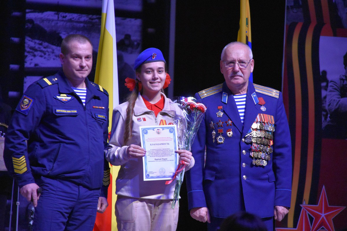 Михайловцы отметили 84-ю годовщину освобождения города от немецко-фашистских захватчиков Михайловцы отметили 84-ю годовщину освобождения города от немецко-фашистских захватчиков