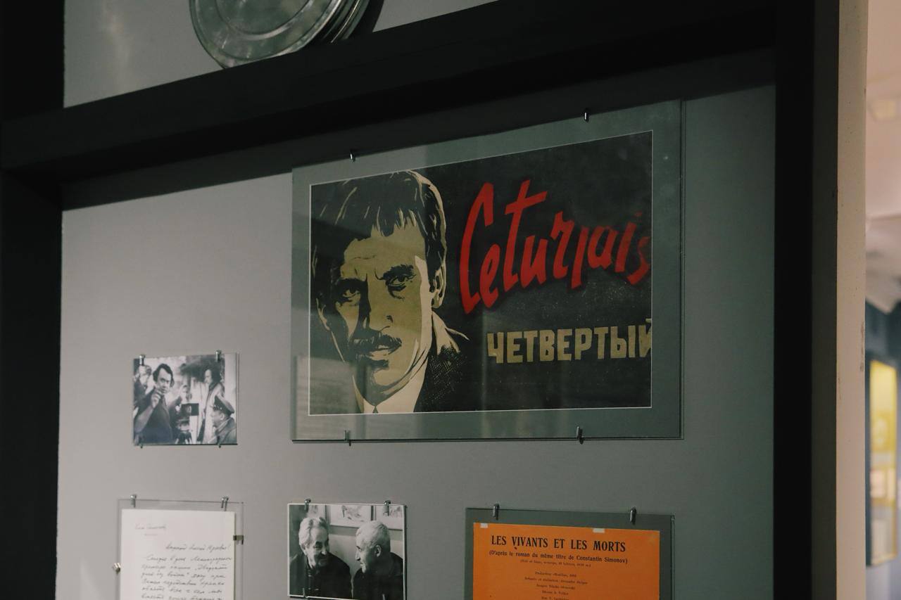 Выставка к 110-летию со дня рождения писателя Константина Симонова «…И я вернусь» в Литературном музее им. Даля Выставка к 110-летию со дня рождения писателя Константина Симонова «…И я вернусь» в Литературном музее им. Даля