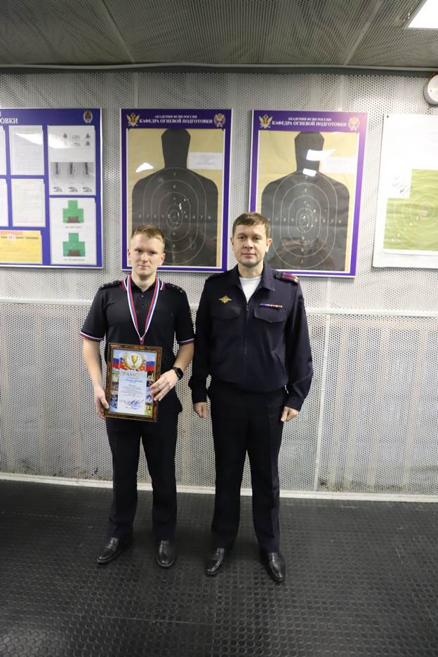 В Рязани прошли соревнования по стрельбе из табельного оружия В Рязани прошли соревнования по стрельбе из табельного оружия