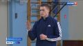 Учитель физической культуры Криушинской школы стал победителем регионального этапа конкурса "Педагогический дебют"