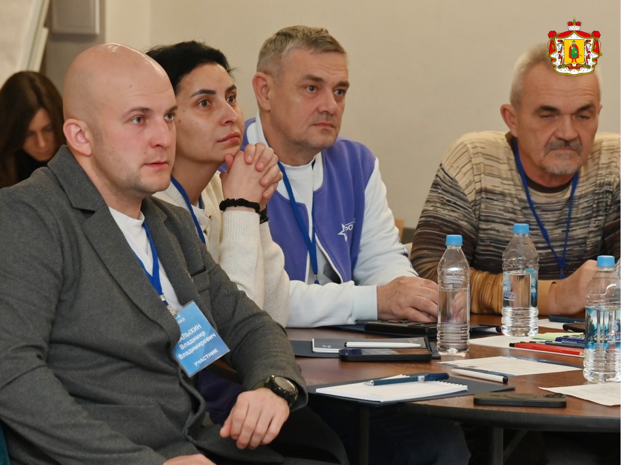 В Рязанской области для участников первого потока программы «ГЕРОИ62» стартовал новый образовательный модуль В Рязанской области для участников первого потока программы «ГЕРОИ62» стартовал новый образовательный модуль