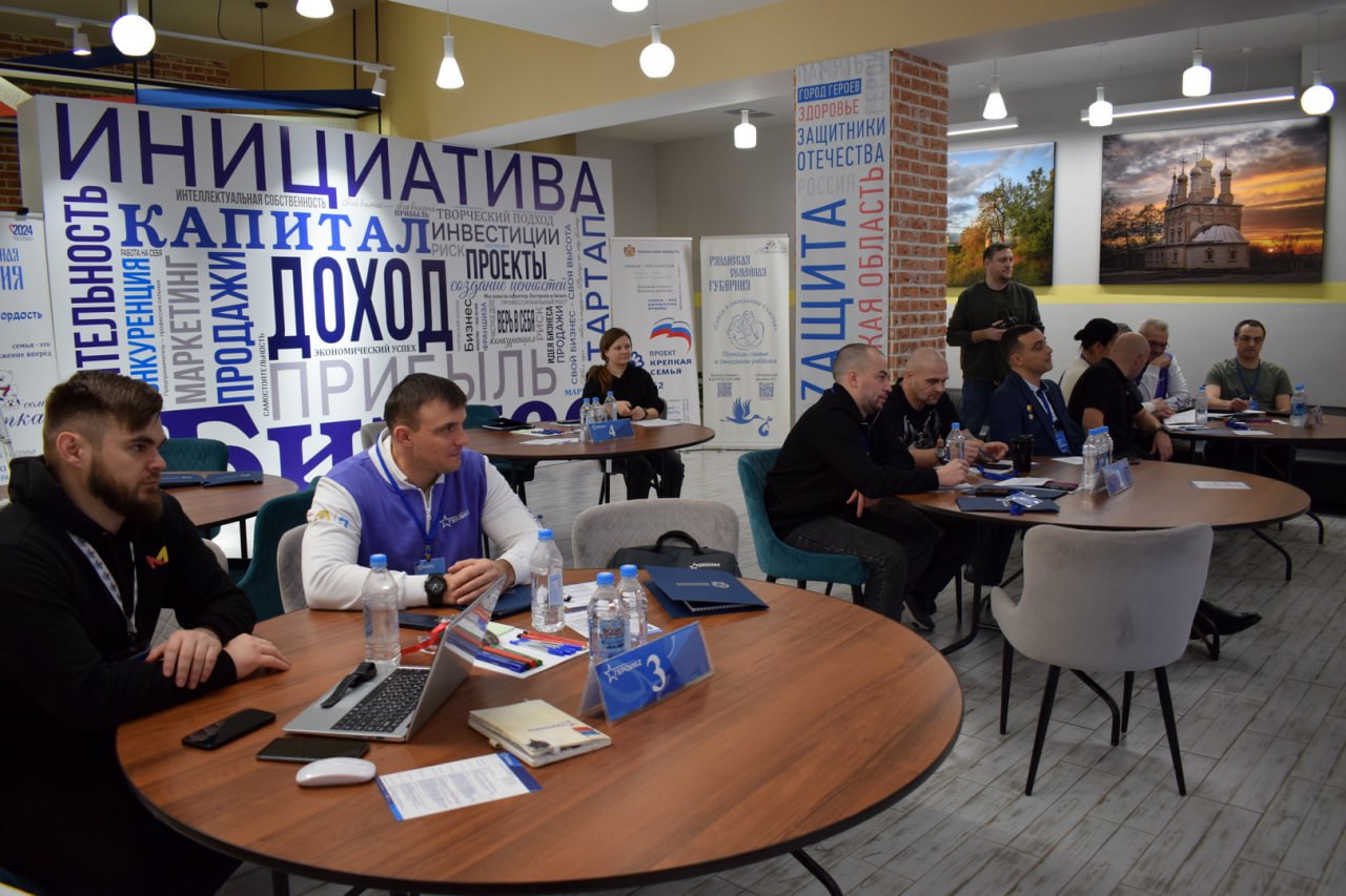 В Рязани продолжается кадровый проект «Герои 62» В Рязани продолжается кадровый проект «Герои 62»