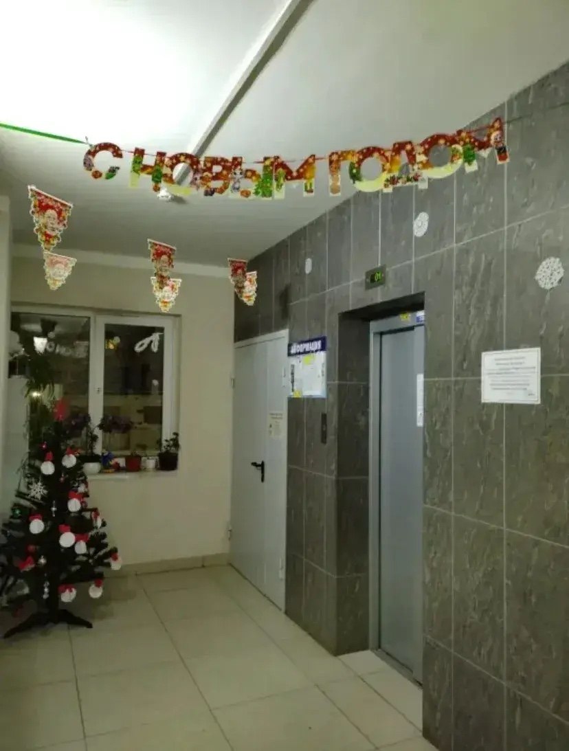 Администрация Рязани совместно с Ассоциацией органов ТОС региона запускает прием заявок на конкурс «Лучшее новогоднее оформление территории проживания»