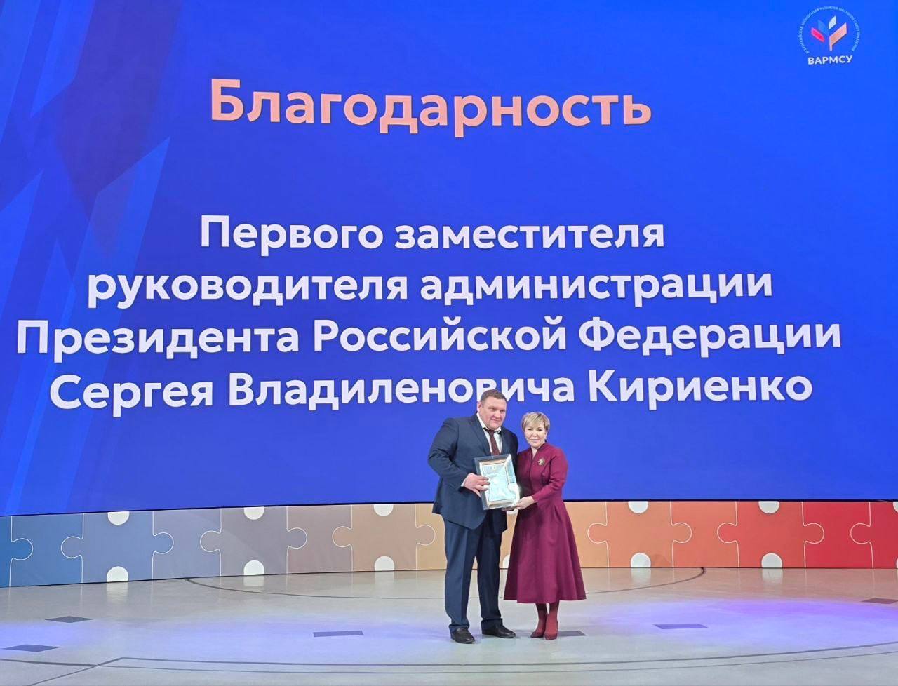 Форум-выставка «БОЛЬШИЕ РЕШЕНИЯ МАЛОЙ РОДИНЫ»: лучшие практики для малых городов и посёлков Форум-выставка «БОЛЬШИЕ РЕШЕНИЯ МАЛОЙ РОДИНЫ»: лучшие практики для малых городов и посёлков