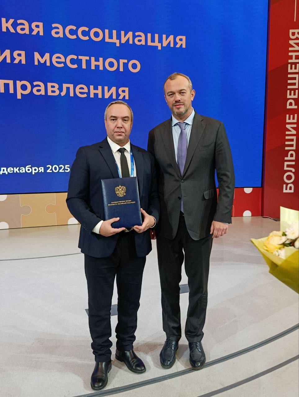 Форум-выставка «БОЛЬШИЕ РЕШЕНИЯ МАЛОЙ РОДИНЫ»: лучшие практики для малых городов и посёлков Форум-выставка «БОЛЬШИЕ РЕШЕНИЯ МАЛОЙ РОДИНЫ»: лучшие практики для малых городов и посёлков