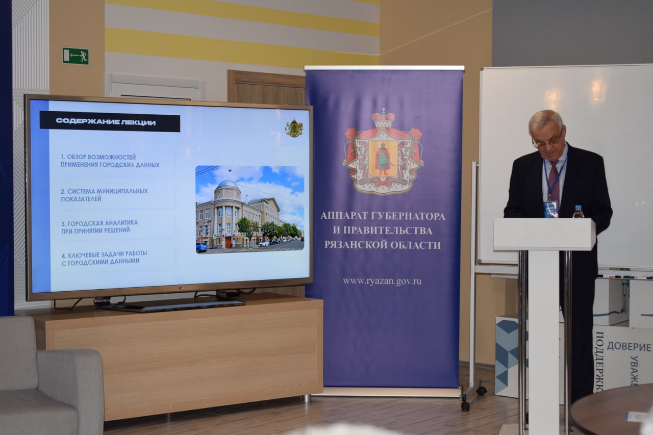 В Рязани продолжается кадровый проект «Герои 62» В Рязани продолжается кадровый проект «Герои 62»