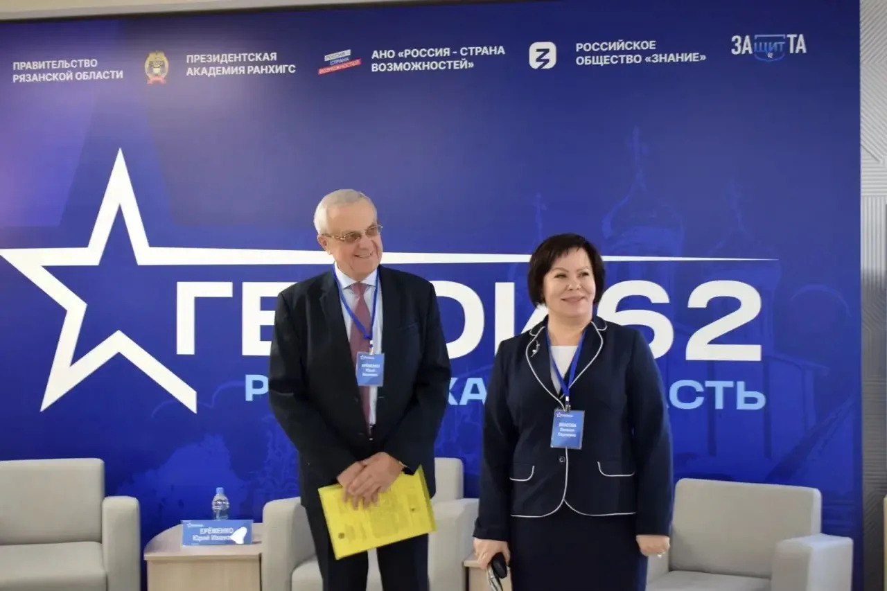 В Рязани продолжается кадровый проект «Герои 62»