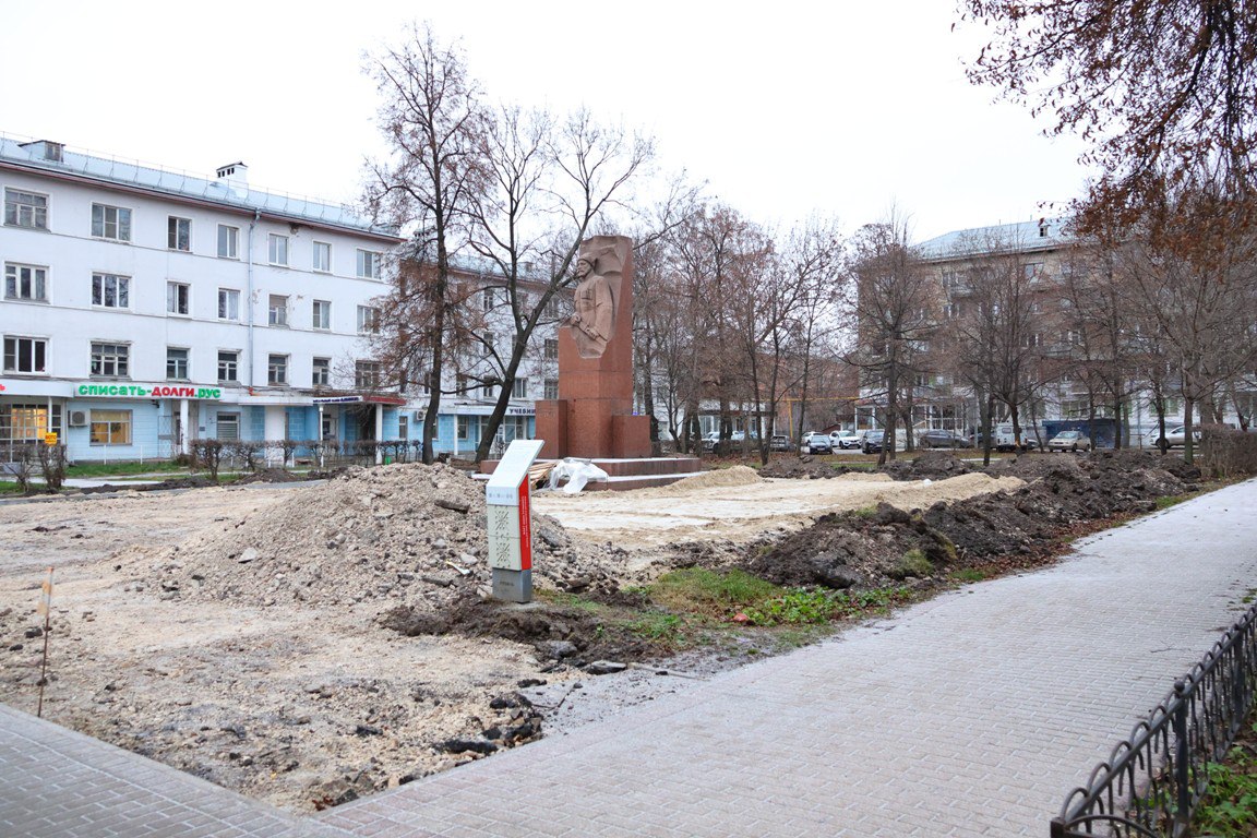 Благоустройство сквера у остановки «Дом художника» ведется в рамках реализации проектов местных инициатив Благоустройство сквера у остановки «Дом художника» ведется в рамках реализации проектов местных инициатив