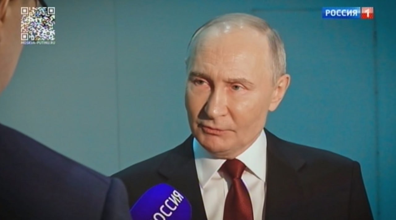 19 декабря состоится Прямая линия с Президентом Владимиром Путиным