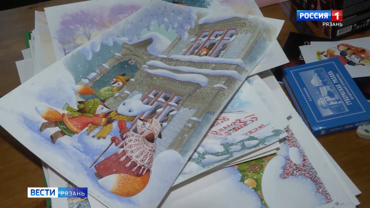 Рязанская художница создает путеводитель по городу с образами лисиц Рязанская художница создает путеводитель по городу с образами лисиц