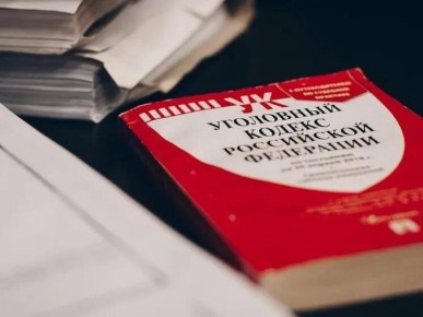 В прокуратуре Рязанского района утверждено обвинительное заключение в отношении 46-летнего местного жителя