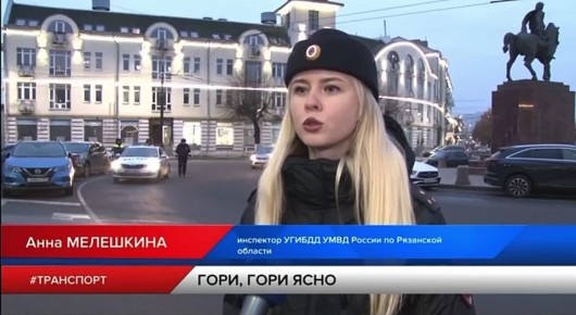 ОСЛЕПИТЕЛЬНЫЙ РИСК: чем грозит установка нештатных ламп
