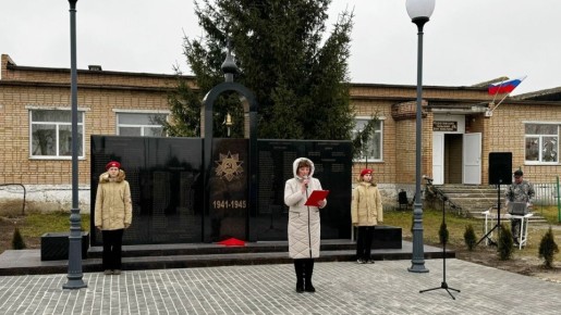 В селе Муратово Шиловского района после реконструкции по программе поддержки местных инициатив торжественно открыли мемориал памяти в честь земляков, погибших на фронтах Великой Отечественной войны, и тех, кто вернулся...