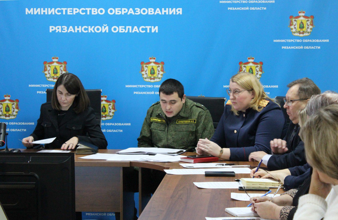 В Рязани состоялось совещание по вопросу создания кадетских классов СК России В Рязани состоялось совещание по вопросу создания кадетских классов СК России