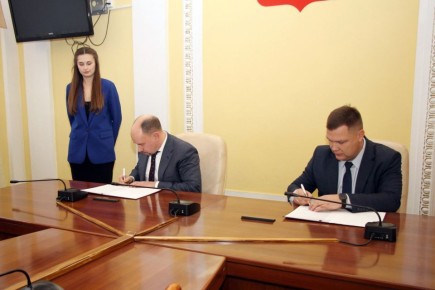 10 декабря в Рязани состоялось подписание соглашения о сотрудничестве между администрацией города и ИТ-компанией «РЕД СОФТ»
