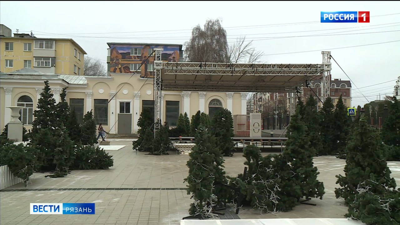 На Рязанской ВДНХ завершается подготовка к Новому году