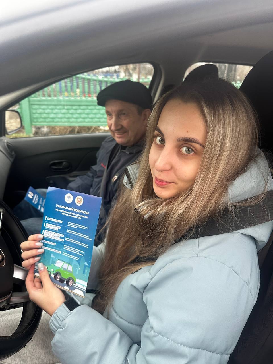 123. Командир отдельного взвода ДПС отделения Госавтоинспекции МО МВД России «Михайловский» Юрий Клёмин и педагоги Лаборатории безопасности Регионального центра выявления и поддержки одарённых детей «Гелиос» Рязанской... 123. Командир отдельного взвода ДПС отделения Госавтоинспекции МО МВД России «Михайловский» Юрий Клёмин и педагоги Лаборатории безопасности Регионального центра выявления и поддержки одарённых детей «Гелиос» Рязанской...