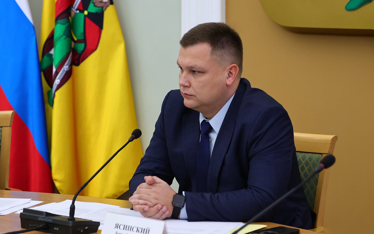 В администрации Рязани состоялось заседание комиссии по предупреждению и ликвидации чрезвычайных ситуаций и обеспечению пожарной безопасности под председательством исполняющего обязанности главы администрации города Рязани... В администрации Рязани состоялось заседание комиссии по предупреждению и ликвидации чрезвычайных ситуаций и обеспечению пожарной безопасности под председательством исполняющего обязанности главы администрации города Рязани...