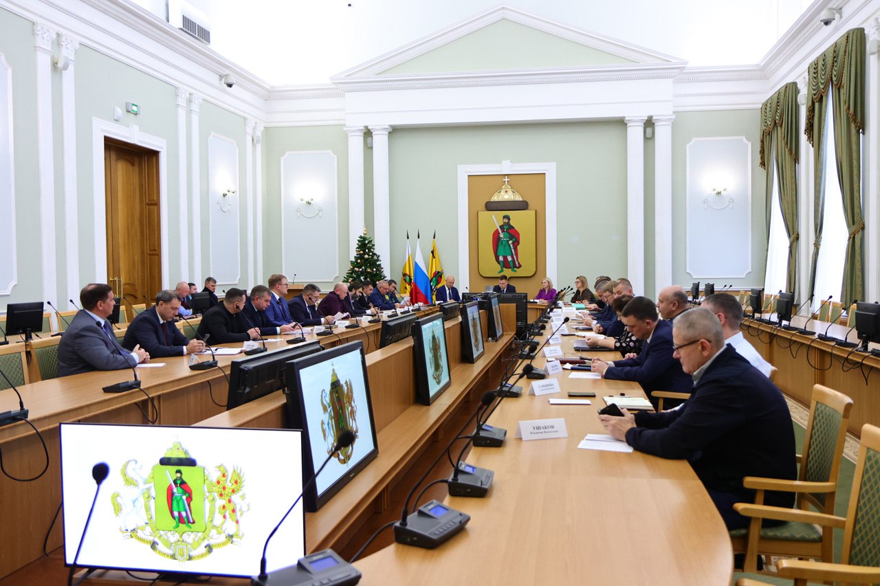 В администрации Рязани состоялось заседание комиссии по предупреждению и ликвидации чрезвычайных ситуаций и обеспечению пожарной безопасности под председательством исполняющего обязанности главы администрации города Рязани...