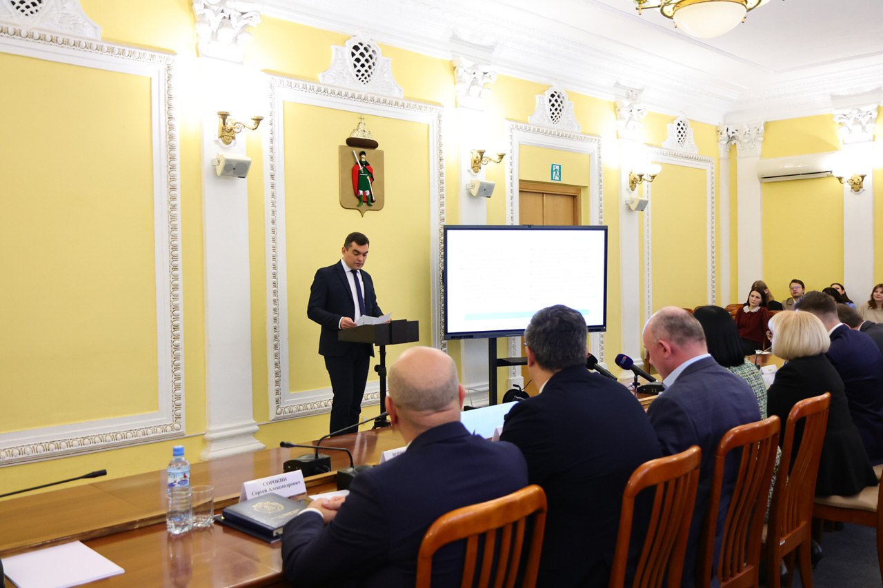 11 декабря состоялся конкурс на замещение должности главы администрации города Рязани 11 декабря состоялся конкурс на замещение должности главы администрации города Рязани