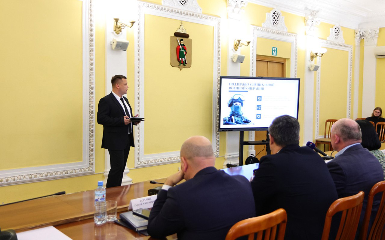 11 декабря состоялся конкурс на замещение должности главы администрации города Рязани 11 декабря состоялся конкурс на замещение должности главы администрации города Рязани