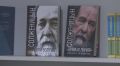 107 лет со дня рождения нобелевского лауреата Александра Солженицына