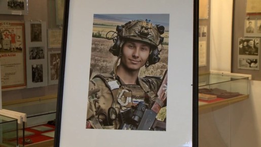 В Музее истории молодежного движения рассказывают о земляках-участниках СВО