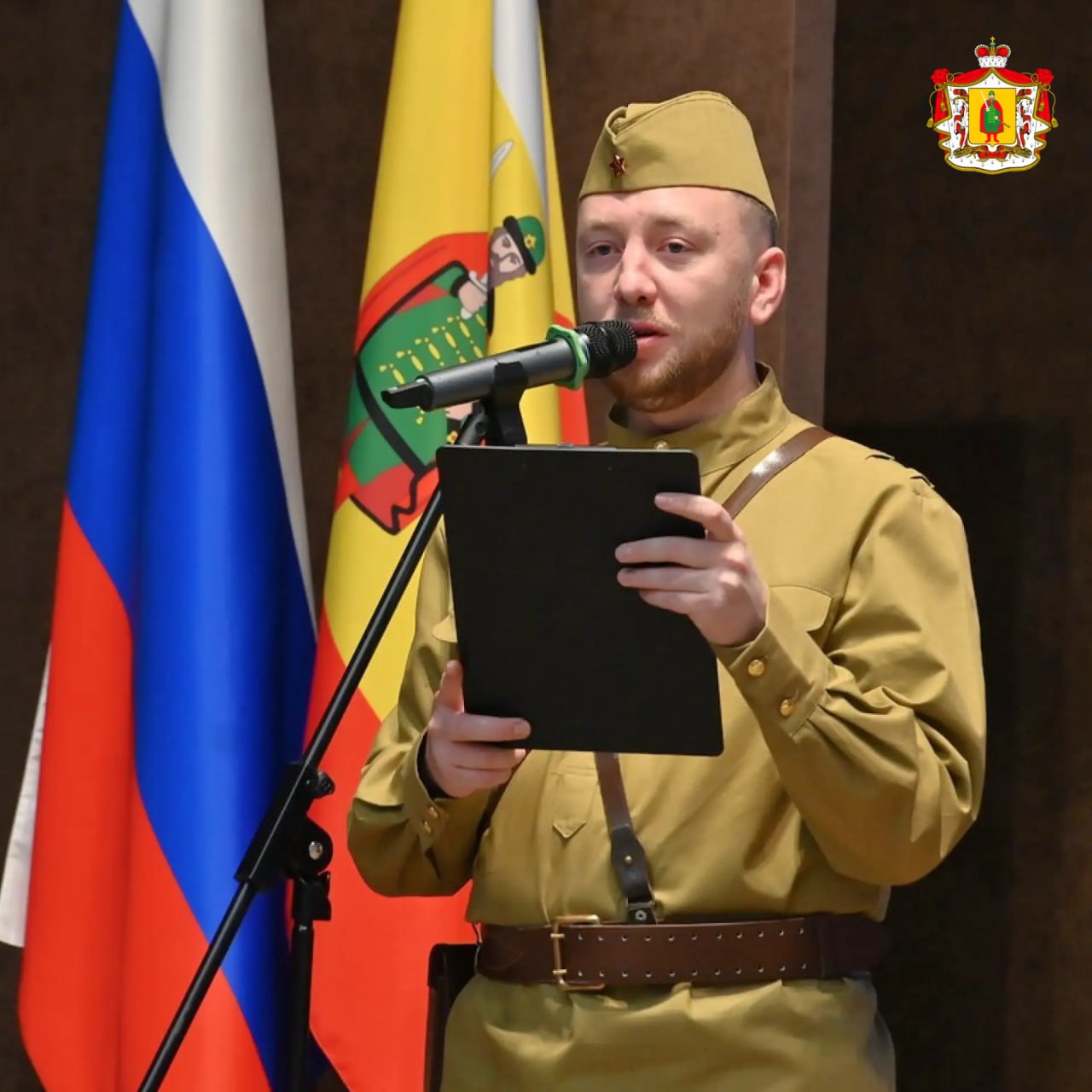 В Рязанской области подвели итоги ХХ регионального фестиваля «Мы – народ России» В Рязанской области подвели итоги ХХ регионального фестиваля «Мы – народ России»